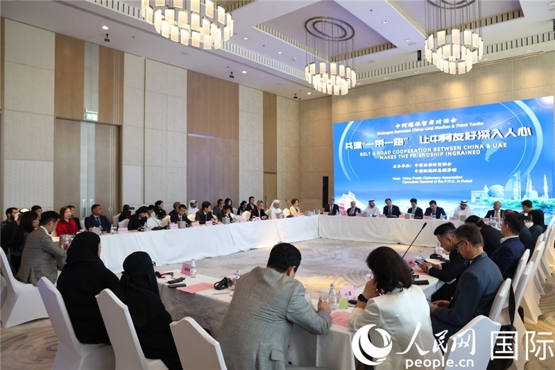 圖為活動(dòng)現(xiàn)場。人民網(wǎng)記者任皓宇攝