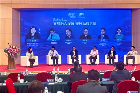 圓桌論壇現(xiàn)場。人民網(wǎng)記者 劉微攝