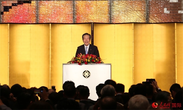 公明黨黨首山口那津男發(fā)表致辭。人民網(wǎng) 許可攝