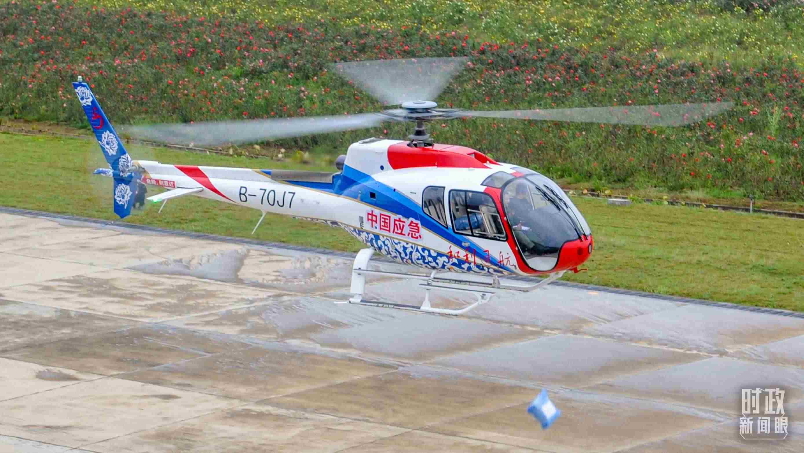 △昌飛制造的直升機(jī)。