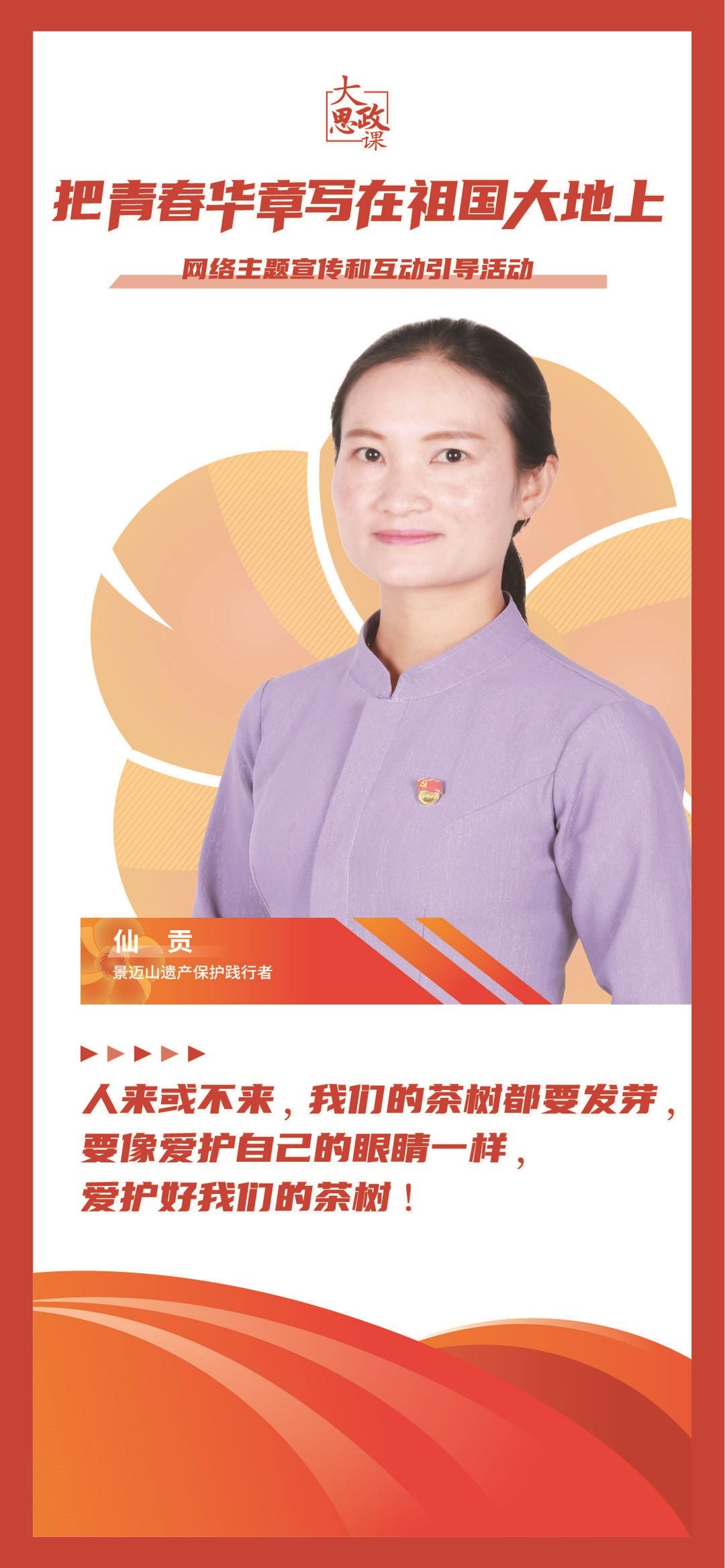 畫(huà)板 1 副本 8.jpg