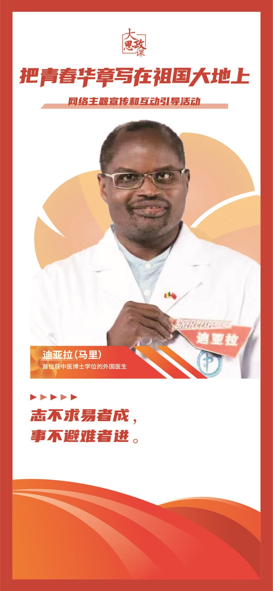 畫(huà)板 1 副本 6.jpg