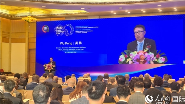 外交部非洲司司長(zhǎng)吳鵬致辭。人民網(wǎng)記者 萬宇攝