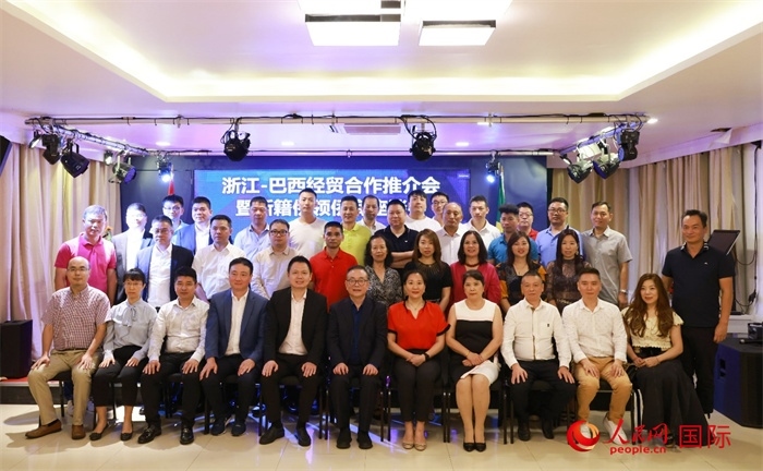 與會嘉賓合影。人民網(wǎng)記者 陳海琪攝