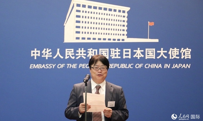 評審專家代表、東京理科大學(xué)教授趙新為發(fā)表致辭。人民網(wǎng) 許可攝