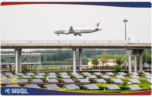 ｜｜近日，中美增加了更多直飛航班