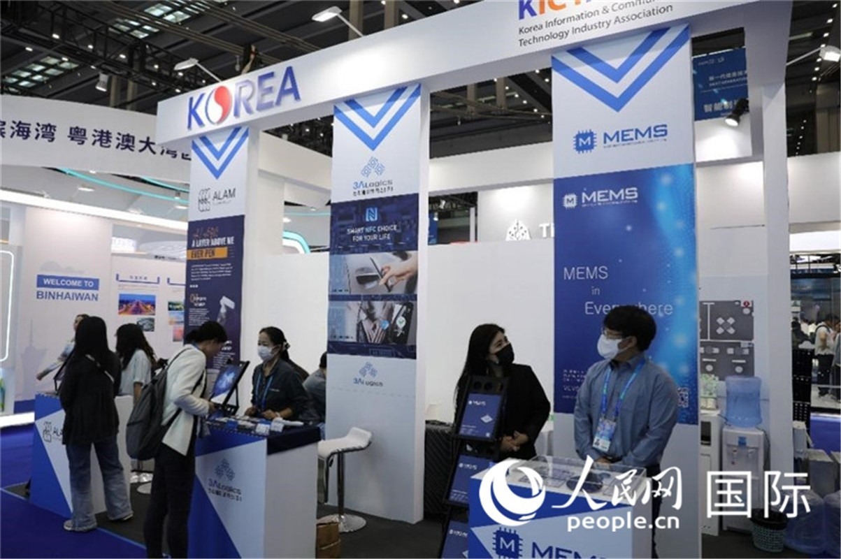 第二十五屆中國國際高新技術成果交易會15日在深圳開幕，圖為韓國企業(yè)展臺（人民網記者 魯揚攝）