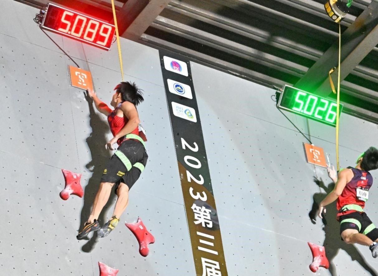 圖為決賽現(xiàn)場。主辦方供圖