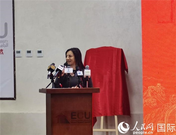 埃及中國大學(xué)副董事長索娜塔致辭。人民網(wǎng)記者 沈小曉攝