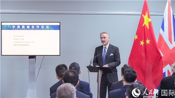 英國對華事務全國委員會主席范浩宏致辭。人民網(wǎng) 郭錦標攝