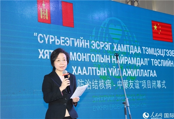 12月1日，沈敏娟大使致辭。人民網(wǎng)記者 霍文攝