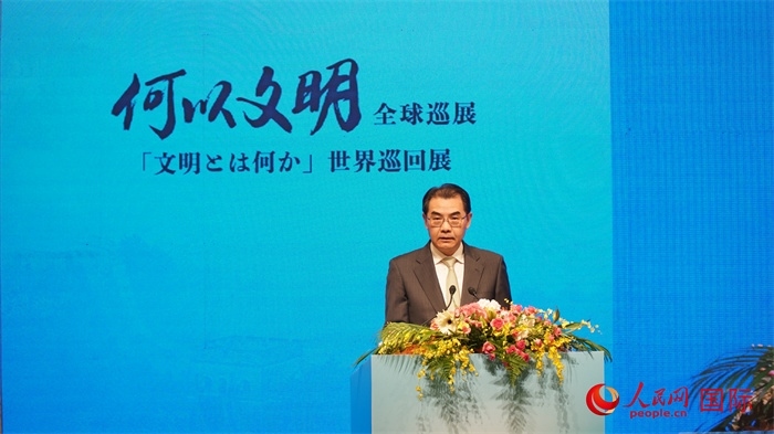 中國駐日本大使吳江浩致辭。人民網 蔣曉辰攝