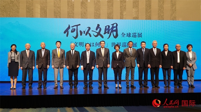 嘉賓合影。人民網 蔣曉辰攝