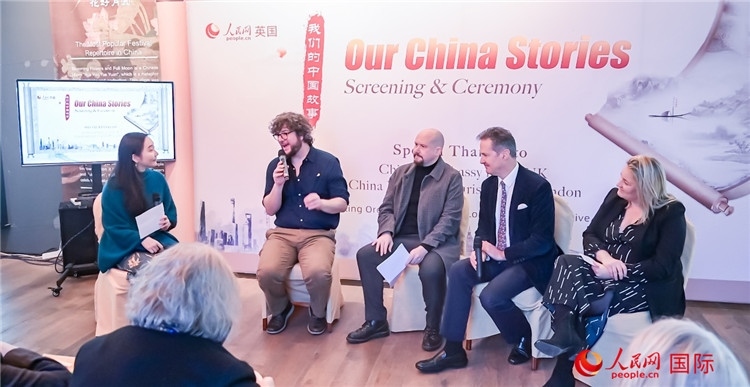 嘉賓發(fā)言。人民網(wǎng) 郭錦標攝