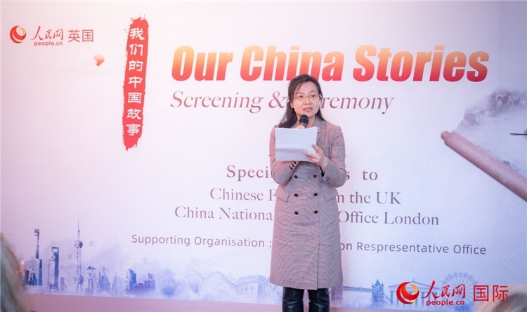 王云參贊致辭。人民網(wǎng) 郭錦標攝