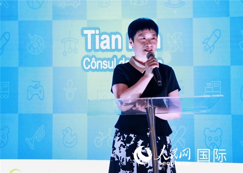 中國(guó)駐里約熱內(nèi)盧總領(lǐng)事田敏發(fā)表致辭。人民網(wǎng)記者宋亦然攝