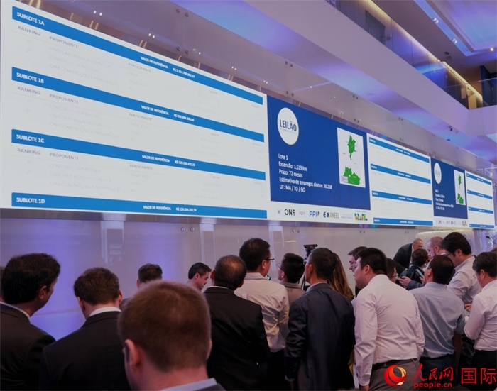 開標(biāo)現(xiàn)場。人民網(wǎng)記者 宋亦然攝