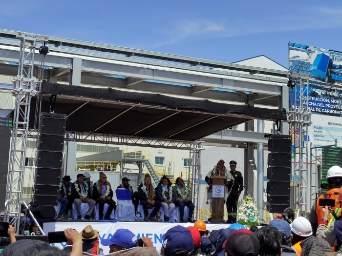 竣工儀式現(xiàn)場。中鐵九局供圖