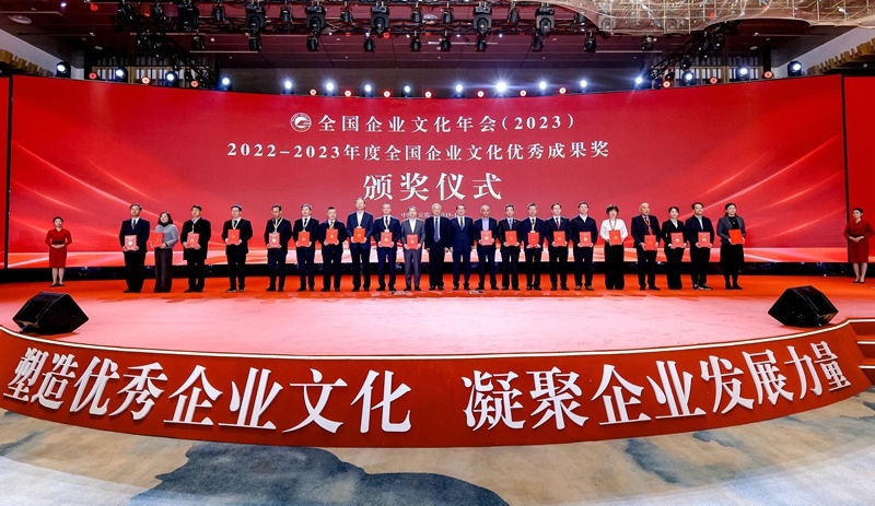 頒獎(jiǎng)儀式。主辦方供圖