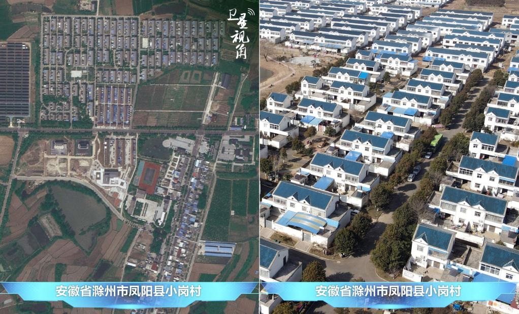 在產(chǎn)業(yè)發(fā)展、深化改革等帶動(dòng)下，小崗村村民的生活“芝麻開花節(jié)節(jié)高”。