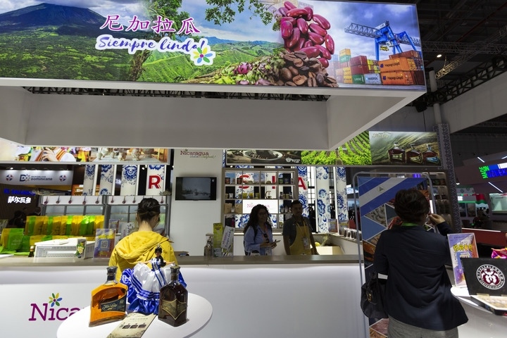 2023年11月6日在第六屆進博會國家展拍攝的尼加拉瓜展臺。