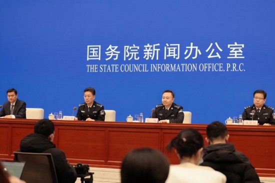  圖為發(fā)布會(huì)現(xiàn)場(chǎng)。 新華社記者 任沁沁 攝