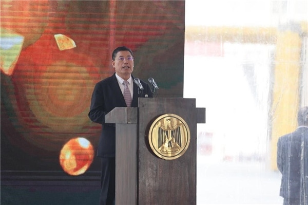 李永明發(fā)表講話。主辦方供圖