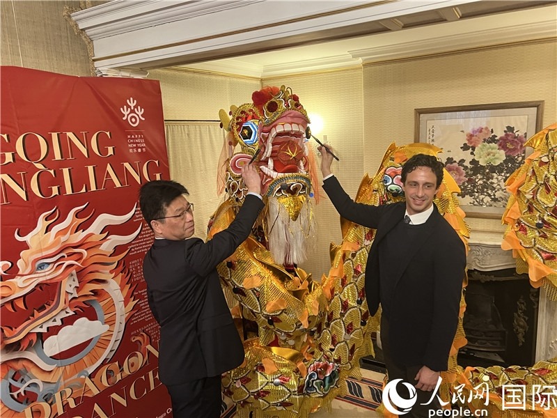 活動現場。人民網 邢雪攝