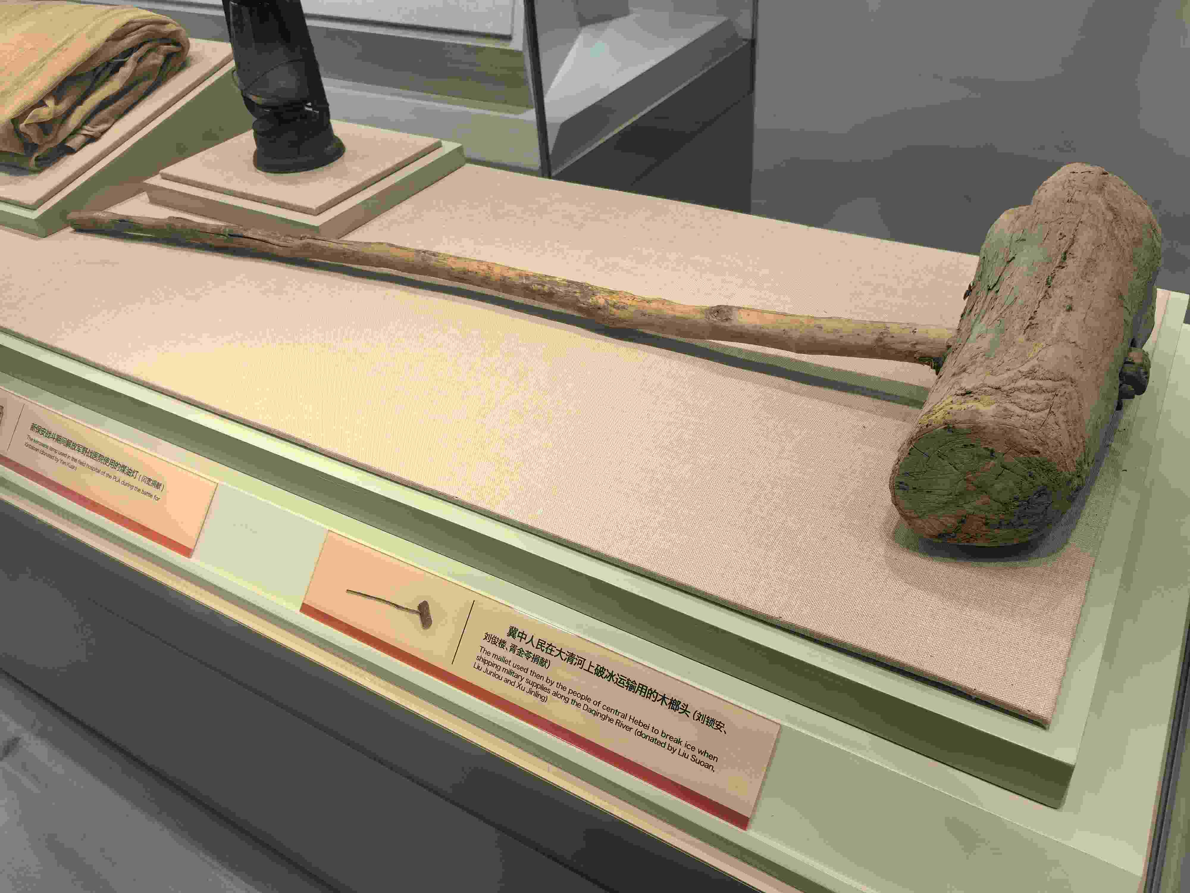 △冀中人民在大清河上破冰運輸用的木榔頭。（總臺央廣記者潘毅拍攝）