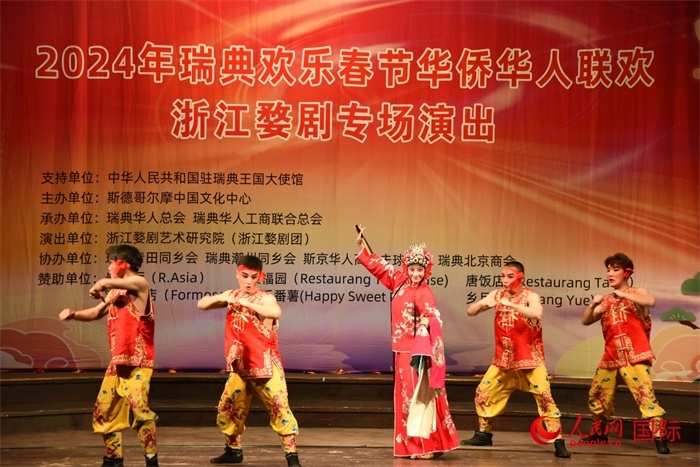 《抬花轎》。人民網記者 殷淼攝