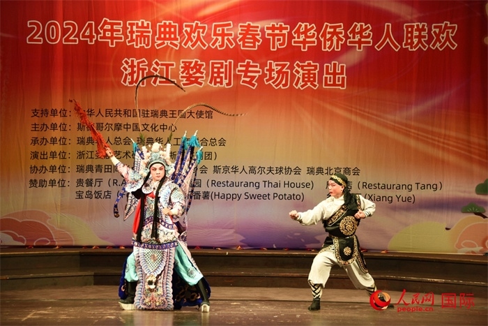 《呂布試馬》。人民網記者 殷淼攝