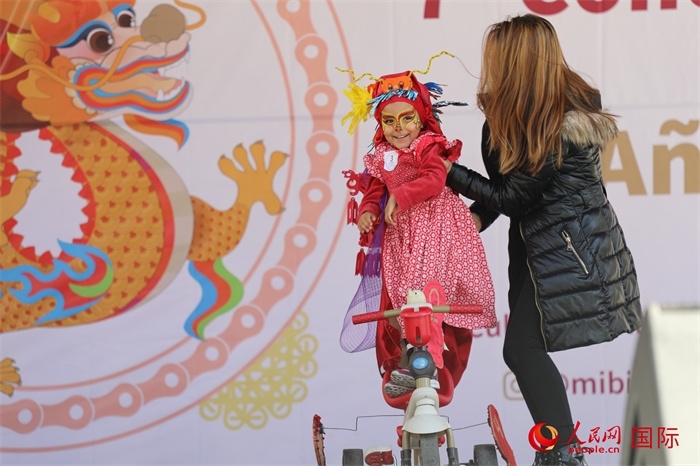 活動現(xiàn)場。人民網(wǎng) Ernesto Domínguez攝