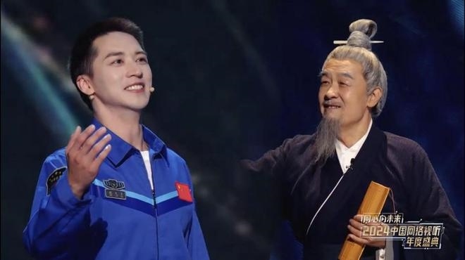 演員李建義、許魏洲和歌手等的音樂秀《有種浪漫叫中國航天》