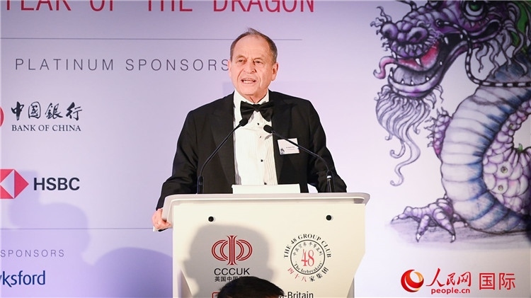 48家集團(tuán)俱樂部主席斯蒂芬·佩里致辭。人民網(wǎng) 郭錦標(biāo)攝