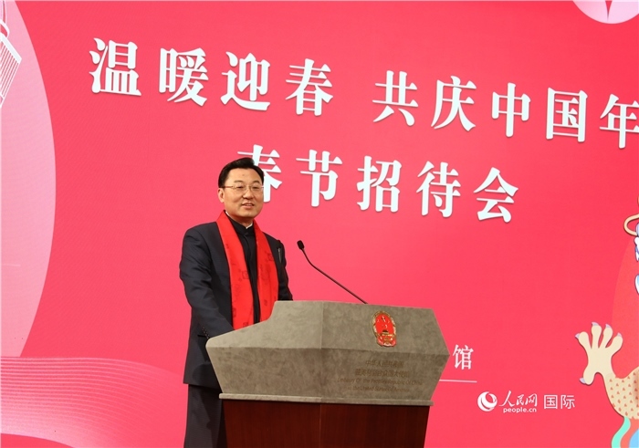 中國駐美國大使謝鋒發(fā)表致辭，向全體在美同胞致以親切問候。人民網(wǎng)記者 李志偉攝