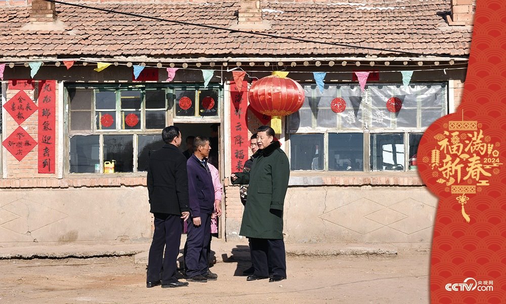 2017年1月24日，習近平總書記在河北省張家口市張北縣小二臺鎮(zhèn)德勝村村民徐學海家中看望。