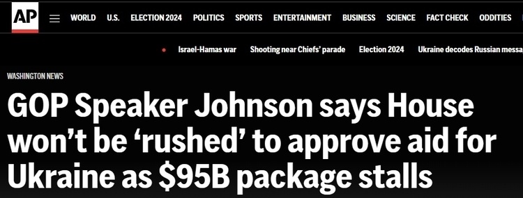 為黨爭推動對外軍事援助、彈劾部長……專家稱凸顯美國政治環(huán)境“紊亂”態(tài)勢