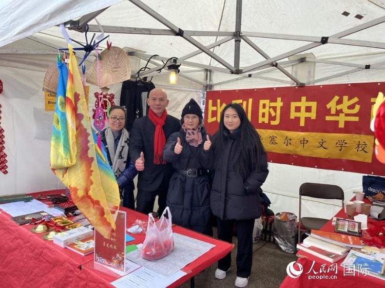 圖為活動現(xiàn)場。人民網記者 牛瑞飛攝