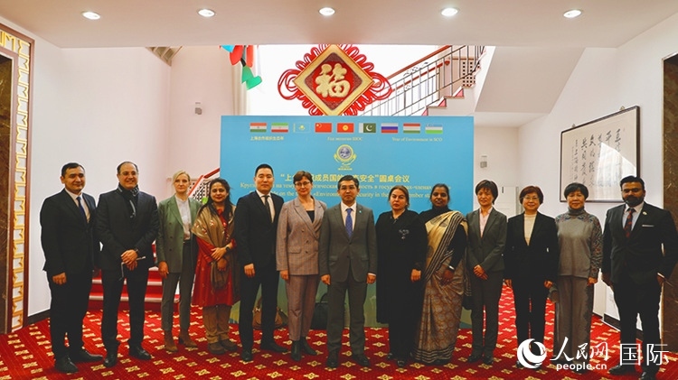 2月26日，“上海合作組織成員國生態(tài)安全”圓桌會議在北京舉行。 人民網(wǎng) 阿爾達(dá)克攝