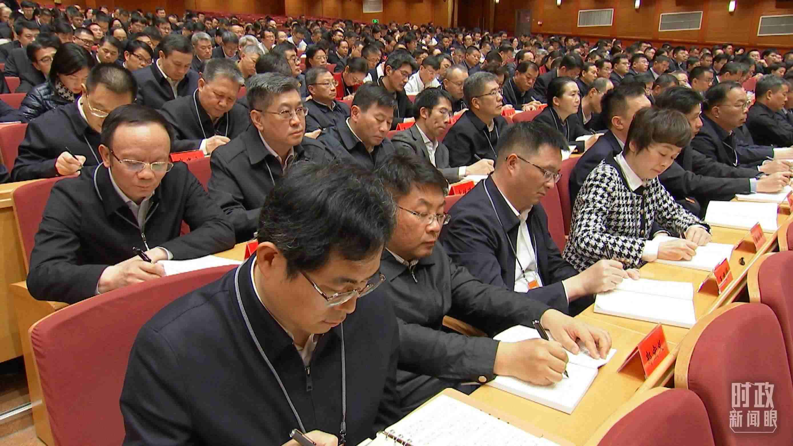 △中青年干部培訓(xùn)班開班式現(xiàn)場(chǎng)。