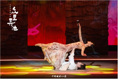 《眾里尋他》劇照。中國煤礦文工團(tuán)供圖