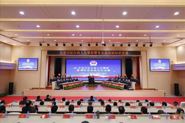 遼寧省司法行政人民警察警務實戰(zhàn)基礎知識競賽舉行。遼寧省司法廳供圖