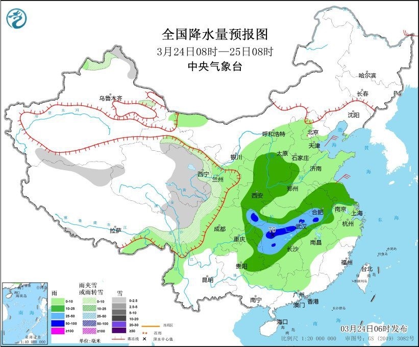 全國降水量預報圖(3月24日08時-25日08時)。圖片來源：中央氣象臺網(wǎng)站