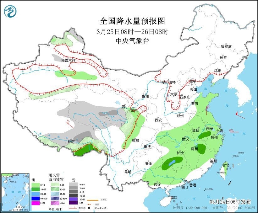全國降水量預報圖(3月25日08時-26日08時)。圖片來源：中央氣象臺網(wǎng)站