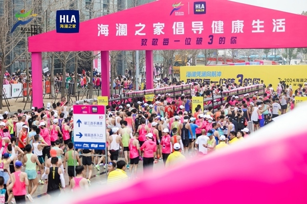 “破3”打卡區(qū)。受訪者供圖