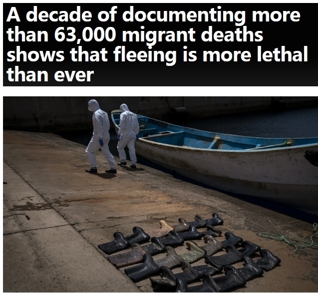 超6萬移民在過去十年死亡或失蹤 發(fā)達國家應(yīng)擔(dān)負起更大責(zé)任