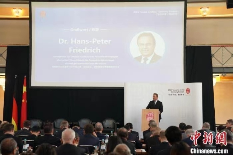 當?shù)貢r間4月5日，由中國商務部主辦的“投資中國”德國專場推介活動在斯圖加特市舉行。中新社記者 馬秀秀 攝