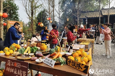 “2024成都蒲江柑甜采摘節(jié)”活動現(xiàn)場。人民網(wǎng)記者朱虹攝