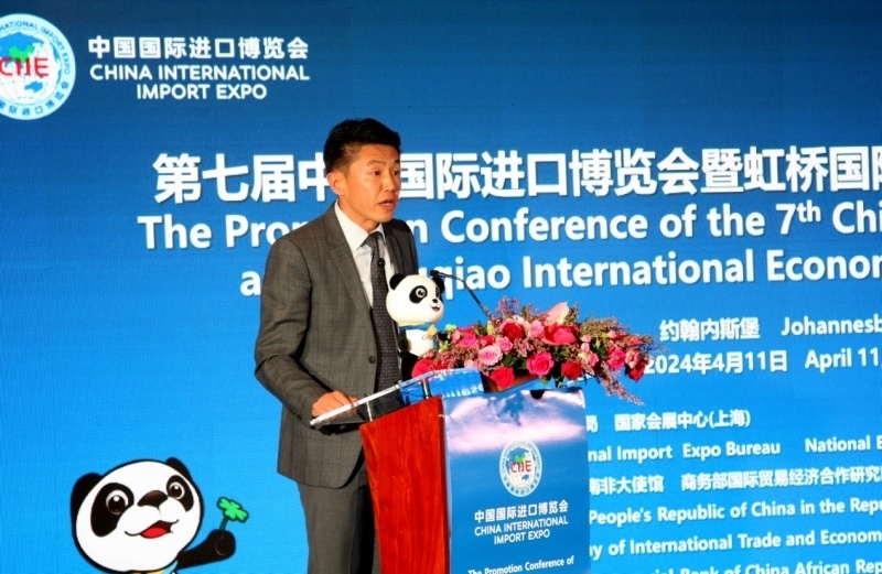 中國工商銀行非洲代表處副首席代表劉佳致辭。圖片來源：中國國際進口博覽會官微