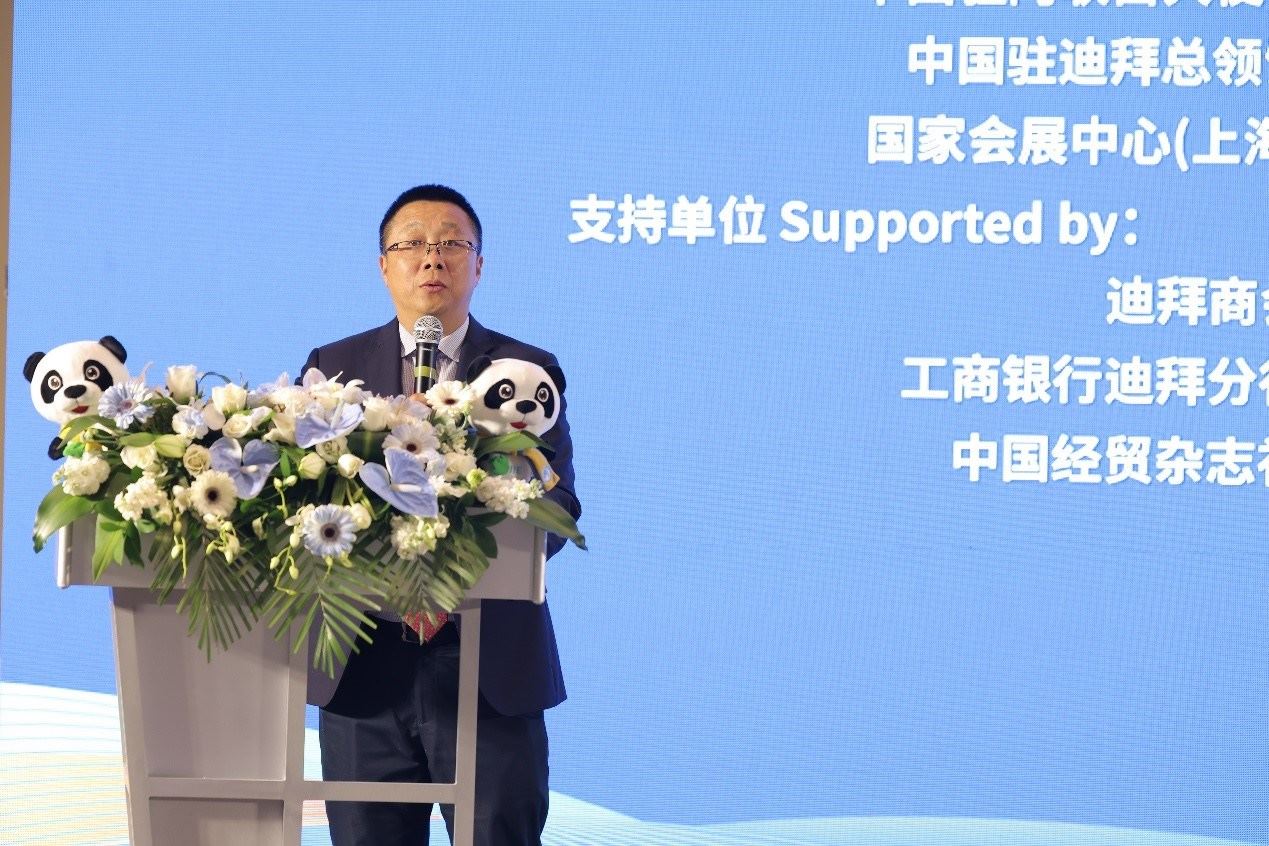 國(guó)家會(huì)展中心（上海）總裁寧風(fēng)致辭。中國(guó)國(guó)際進(jìn)口博覽局供圖